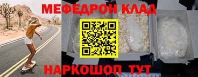 сатива Краснодар