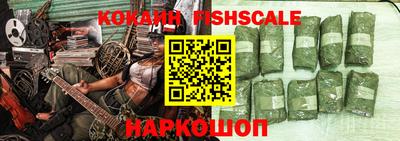 прущая мука Краснокаменск