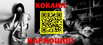 сатива Краснодар