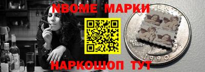 mdpv Кунгур