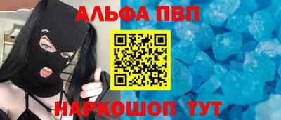 экстази Краснознаменск