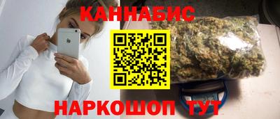 прущая мука Краснокаменск