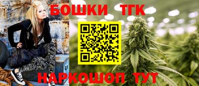 экстази Краснознаменск