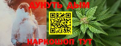 прущая мука Краснокаменск