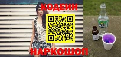 экстази Краснознаменск