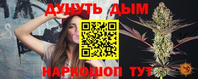 экстази Краснознаменск