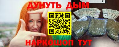 экстази Краснознаменск