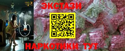 амфетамин Кулебаки