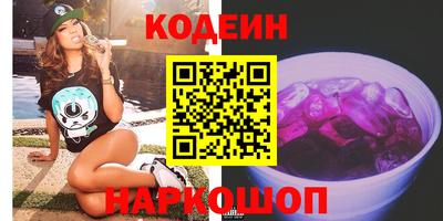 экстази Краснознаменск
