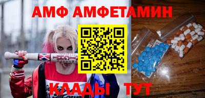 экстази Краснознаменск