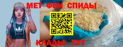 экстази Краснознаменск