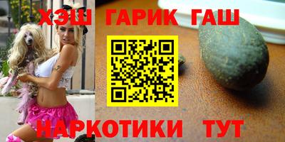 прущая мука Краснокаменск