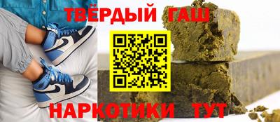 экстази Краснознаменск