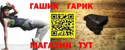 амфетамин Кулебаки