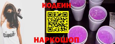 mdpv Кунгур